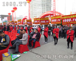 2016���Ϸ����p�������R�(du��)�����ɞ鲚Ŀ���c(di��n)