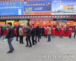 2016����ʡ��ԭ���ϕ����r(n��ng)���W(w��ng)�gӭ���ļ���