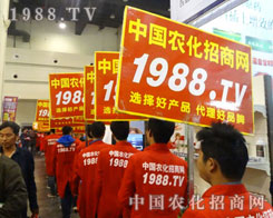 2016����ʡ��ԭ���ϕ������r(n��ng)���W(w��ng)�ل�(chu��ng)�������E