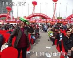 �r���W(w��ng)����2016���Ϸ����p�����������`�ţ�