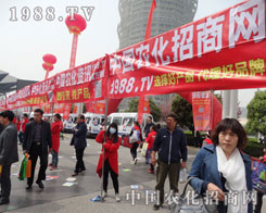 ����ô����13����ԭ���ϕ�1988.TV�ڵ�����