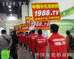 1988.TV�����������2016��ԭ���ϕ��ٴγɞ齹�c