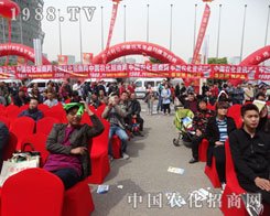 1988�r���W(w��ng)�ٴγ���2016���ݷ��ϕ�