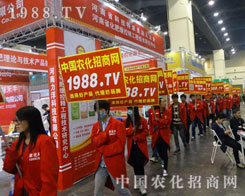 2016����ԭ���ϕ����r(n��ng)���W(w��ng)�𱬁��u