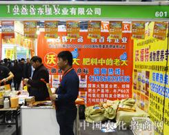 �|���r(n��ng)�I(y��)�y��Ʒ��չ2016��ԭ���Ͻ��ו�