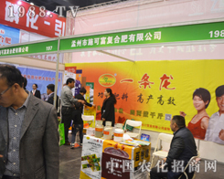 ʩ�ɸ���(f��)�Ϸ���2016����ʡ��ԭ���ϕ�(hu��)�ի@�H�S