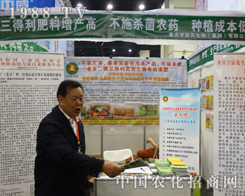 �ؑc���滨������2016����ԭ���ϕ�(hu��)�����̳ɹ�