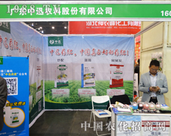 �V�|��Ѹ�r(n��ng)��ȫ������2016���Ϸ����p����