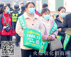 ��(j��)��ֲ����(hu��)���𱬾G���bչ��(hu��)���𱬾���չ������