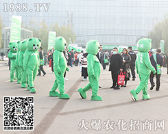 �ڶ�ʮ�ߌ�ɽ�|ֲ���p����(hu��)�����r(n��ng)�����̾W(w��ng)��(qi��ng)��(sh��)������������