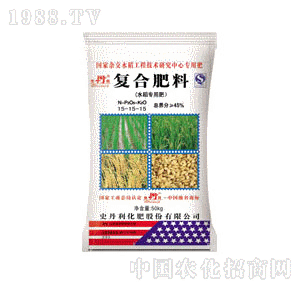 ʷ����-ˮ����(zhu��n)�÷�