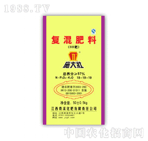 ʩ���57%��19-19-19����(f��)���