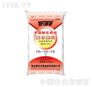 �����S-��Ʒ�����(f��)�Ϸ�16-16-16