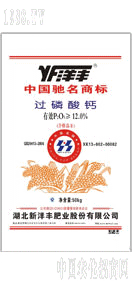 �����S�^�����}