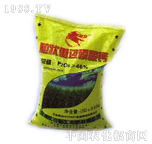 ���C�r(n��ng)�Y-���^�����}