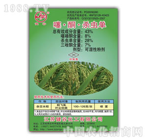 ���Ȼ���-43%��ͪ?d��)��x��