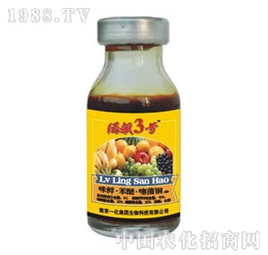 �Ͼ�һ��-�G�I(l��ng)3̖(h��o)