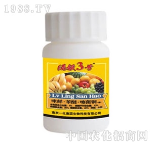 �Ͼ�һ��-�G�I(l��ng)3̖(h��o)