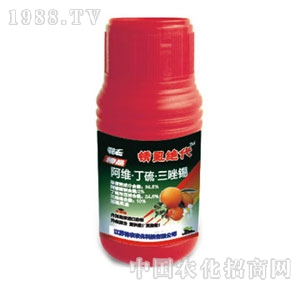 ���r�r��-�Pʭ�^�����S���������a