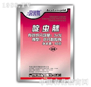 �����r(n��ng)��-35%��x��