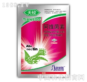 �����r(n��ng)��-���󰢾S����