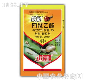 �����r(n��ng)��-΁���ľ���ȩ