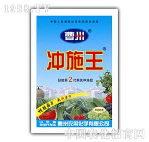 �����r(n��ng)��-�_ʩ��