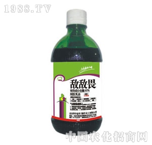 �A�S���r(n��ng)-����η