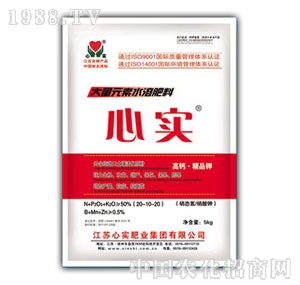 �Č�(sh��)-����Ԫ��ˮ�ܷ���