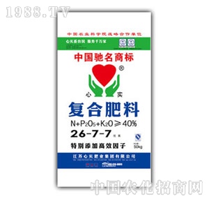 �Č�(sh��)-��(f��)�Ϸ�26-7-7