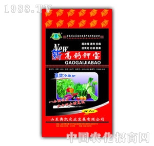 �W�P-�¸��}⛌�