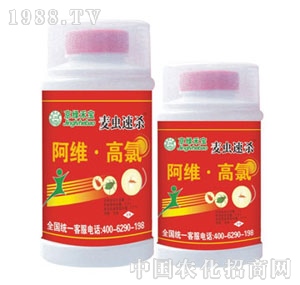 ���G�̌�-���x�ٚ�