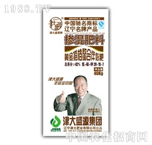 ���ʢԴ-42%�S���n��H��