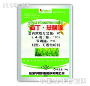 �A�(y��ng)-20%�ζ����ǿɝ��Էۄ�