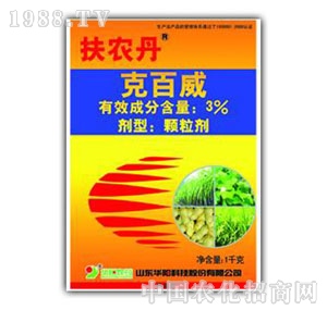 �A�(y��ng)-���r(n��ng)��