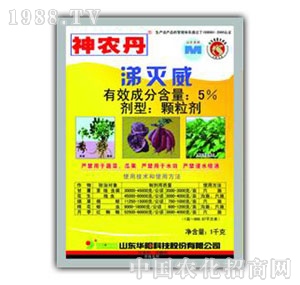 �A�(y��ng)-���r(n��ng)��