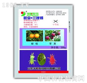 �A�(y��ng)-20%���x(ch��ng)�����a