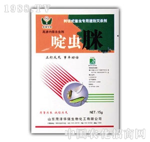 ���A��(qi��ng)-��x(ch��ng)��