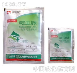 ��(sh��)��-20%��x��