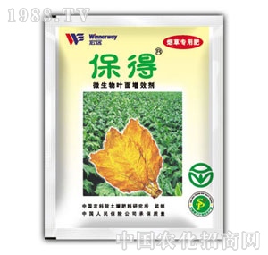 �~����Ч�����݌�(zhu��n)��