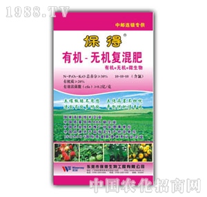 30%���Ï�(f��)��ʣ����ȣ�