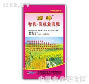 30%���Ï�(f��)��ʣ����ȣ�