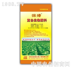 30%���Ï�(f��)������ʣ����݌��ã�