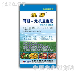 35%���Ï�(f��)��ʣ���