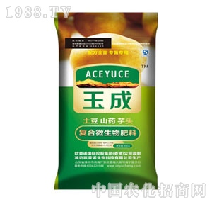 ��ɏ�(f��)��΢����ʣ�����ɽˎ���^��