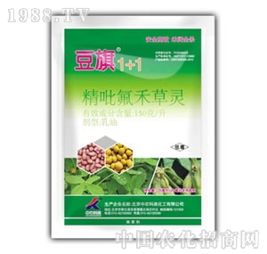 ���r����-����1+1