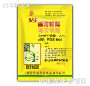 ���r(n��ng)����-�����㸽����