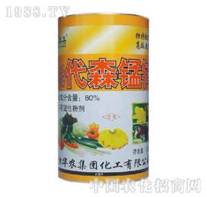 �A�r(n��ng)-80%��ɭ�i�\