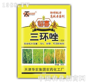 �A�r(n��ng)-75%���h(hu��n)��