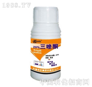 �A�r(n��ng)-20%����ͪ